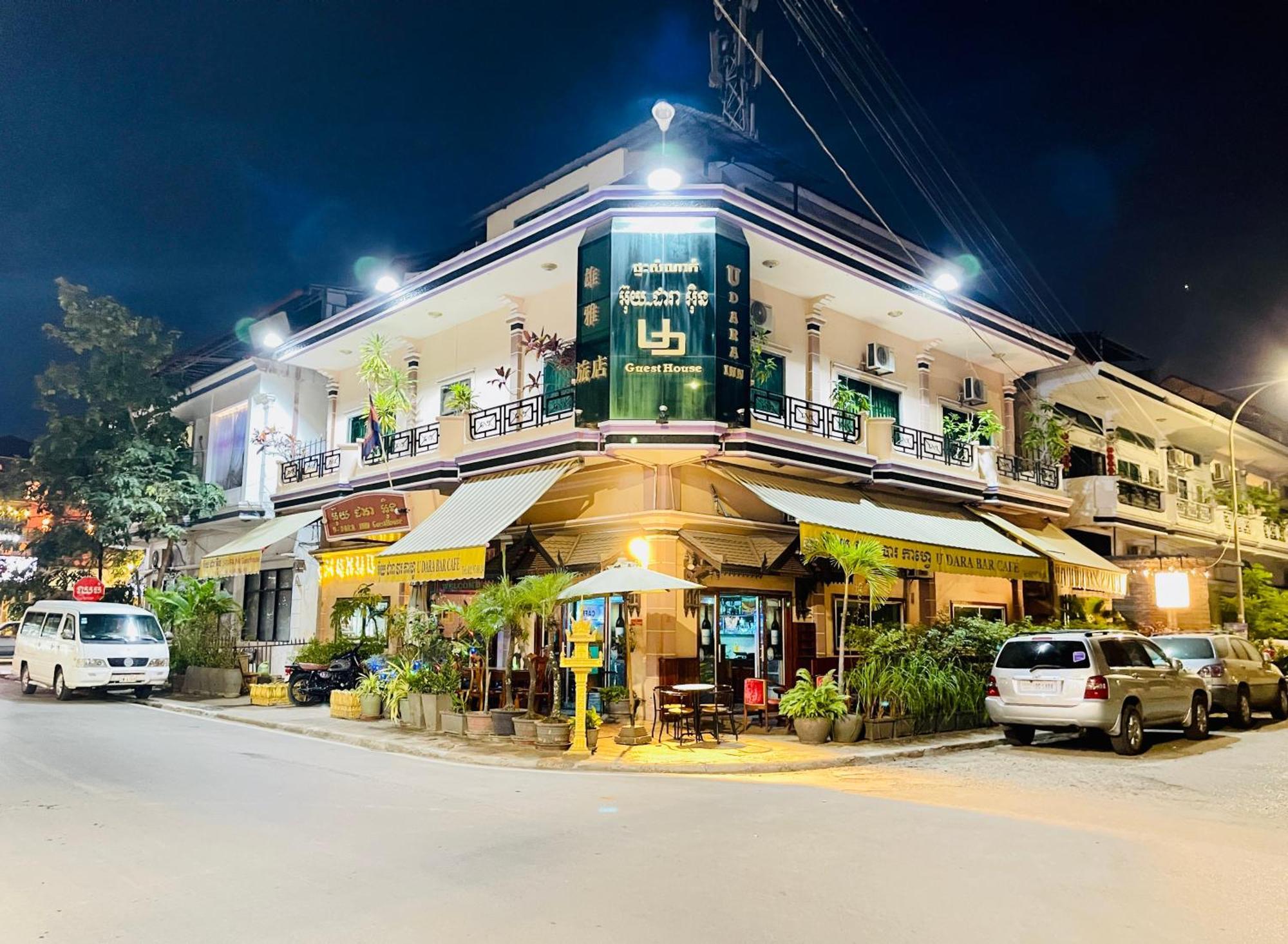 U Dara Inn Siem Reap Esterno foto